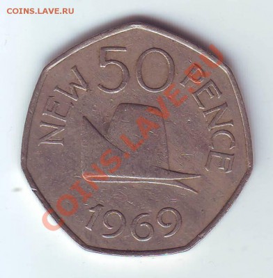 Гернси.50 Пенсов.1969.Шляпа. до 2 Апреля - 19690012.JPG