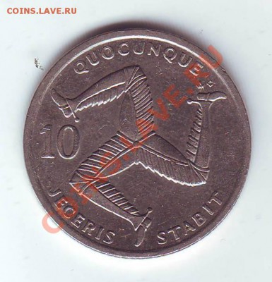 О.Мэн. 10 Пенсов.1992. до 2 Апреля - 19920025.JPG