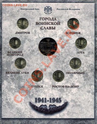 Буклет ГВС выпуск №2 "официальный" СПМД 1000р - ГВС 2-3