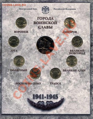 Буклет ГВС выпуск №2 "официальный" СПМД 1000р - ГВС 2-2