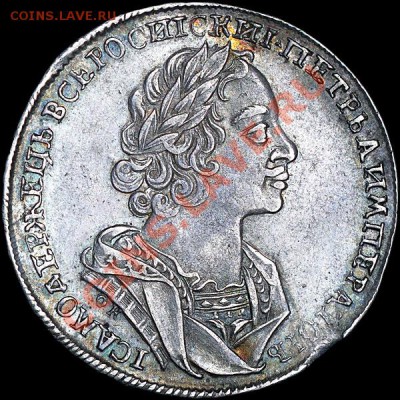 Рубль 1724 года, ОК - 124