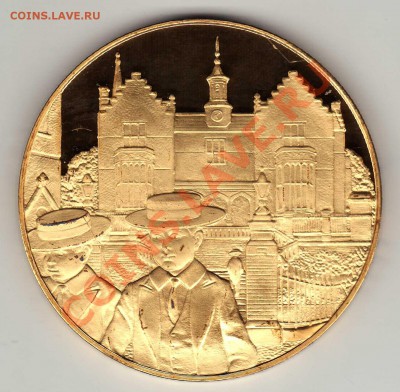 Ag Жизнь Черчилля: Школьные годы до 01.04.13 в 22.00 (4982) - img143