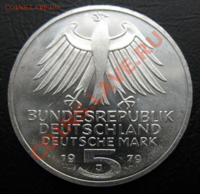 1979 ФРГ, 5 М, серебро, до 02.04 в 21-00 мск - 5 м арх а