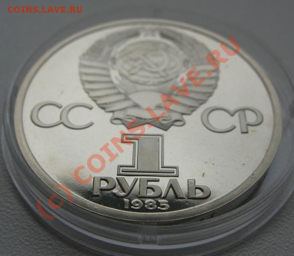 1 рубль Фестиваль Стародел до 21:00 27.11 - 1 023
