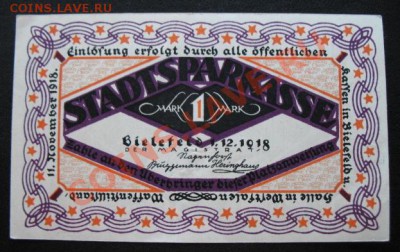 1918 Бильфелд, 1 М, до 02.04 в 21-00 мск - нот бифи а