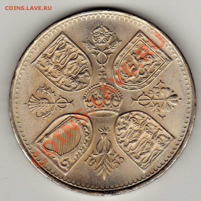 Великобритания крона 1953 до 01.04.13 в 22.00мск (4630) - img148