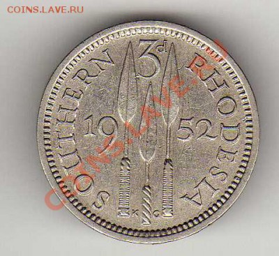 Ю.Родезия 3 пенса 1952 до 01.04.13 в 22.00мск (4713) - img173