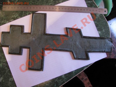 Иконы Пряжка Подсвечник  - Оценка - IMG_4240.JPG