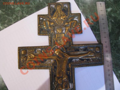 Иконы Пряжка Подсвечник  - Оценка - IMG_4237.JPG