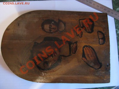 Иконы Пряжка Подсвечник  - Оценка - IMG_4245.JPG