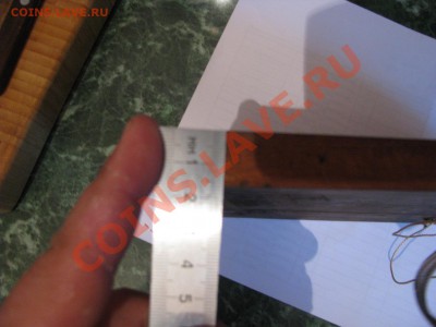 Иконы Пряжка Подсвечник  - Оценка - IMG_4247.JPG
