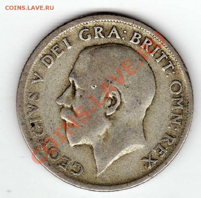 Ag Великобритания шиллинг 1921 до 01.04.13 в 22.00мск (1187) - img177