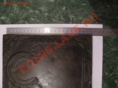 Иконы Пряжка Подсвечник  - Оценка - IMG_4261.JPG