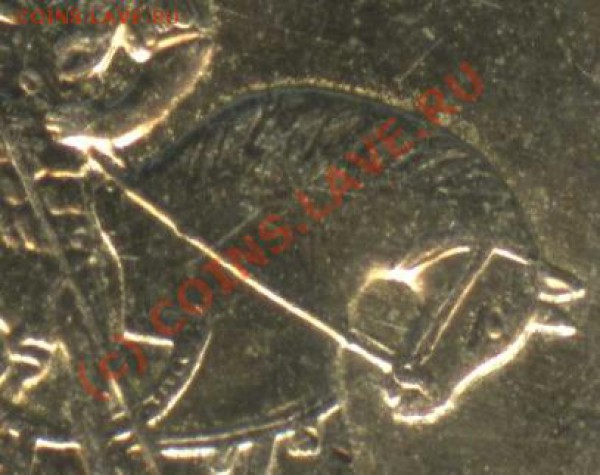 5 коп. 2006 М 3.31 (рука дальше) Окончание в Четверг - 44.JPG