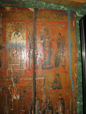 Иконы Пряжка Подсвечник  - Оценка - IMG_4268.JPG