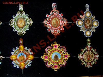 Коллекция самодельных орденов - DSC06640.JPG