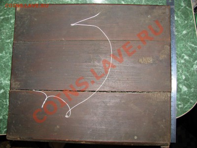 Иконы Пряжка Подсвечник  - Оценка - IMG_4276.JPG