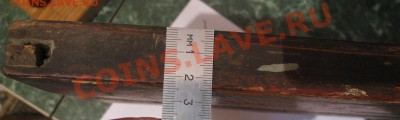 Иконы Пряжка Подсвечник  - Оценка - IMG_4281.JPG