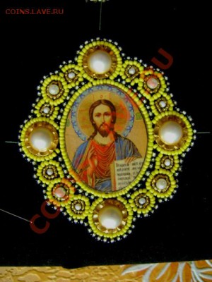 Коллекция самодельных орденов - DSC06643.JPG