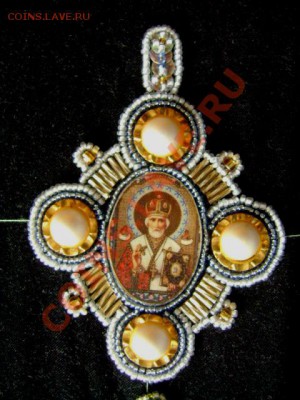 Коллекция самодельных орденов - DSC06663.JPG