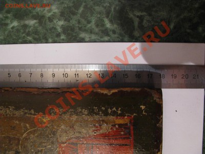 Иконы Пряжка Подсвечник  - Оценка - IMG_4283.JPG