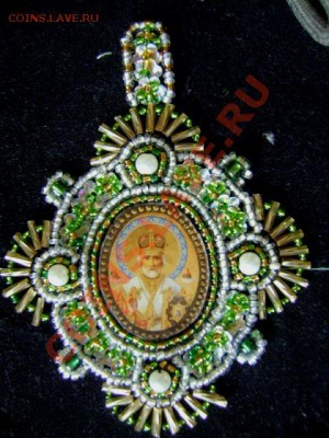 Коллекция самодельных орденов - DSC06660.JPG