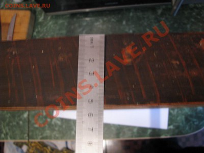 Иконы Пряжка Подсвечник  - Оценка - IMG_4300.JPG