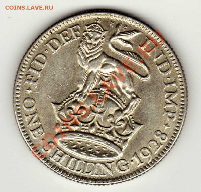 Ag Великобритания шиллинг 1921 до 01.04.13 в 22.00мск (4873) - img211