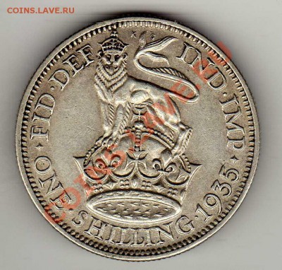Ag Великобритания шиллинг 1935 до 01.04.13 в 22.00мск (4873) - img215