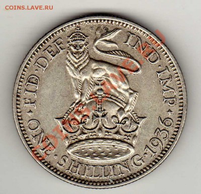 Ag Великобритания шиллинг 1936 до 01.04.13 в 22.00мск (4873) - img216