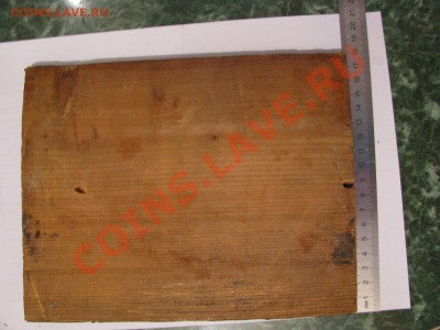 Иконы Пряжка Подсвечник  - Оценка - IMG_4316.JPG
