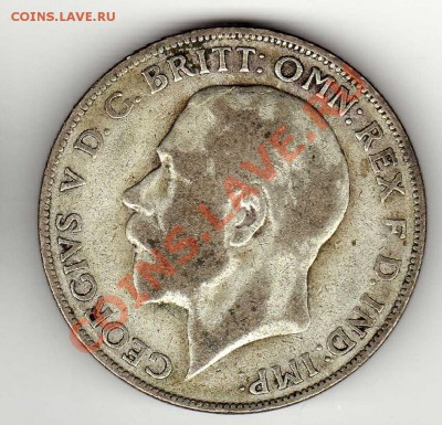 Ag Великобритания флорин 1926 до 01.04.13 в 22.00мск (4873) - img188