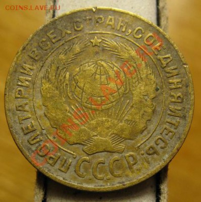 2 копейки 1931 шт.2. Федорин - 18. до 02.04 в 22.00 - 2.1931.2