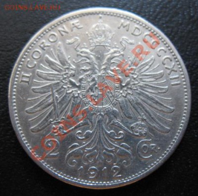 1912 Австрия, 2 К, серебро, до 02.04 в 21-00 мск - 12 авс а
