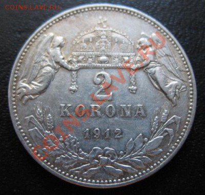 1912 Венгрия, 2 К, серебро, до 02.04 в 21-00 мск - 12 венгр а