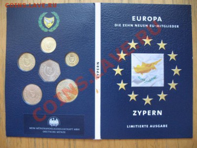 набор, Кипр, буклет, до 02.04 в 21-00 мск - кипр набор а1.JPG