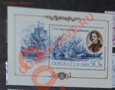 Подборка марок, корабли, 56шт, до 02.04.13г 23-00мск - корабли_4.JPG
