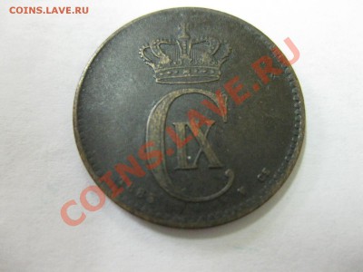 ДАНИЯ : 2 эре 1883 !!! Состояние как на фото!! - IMG_0251.JPG