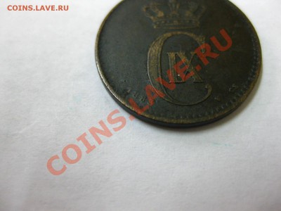 ДАНИЯ : 2 эре 1883 !!! Состояние как на фото!! - IMG_0252.JPG