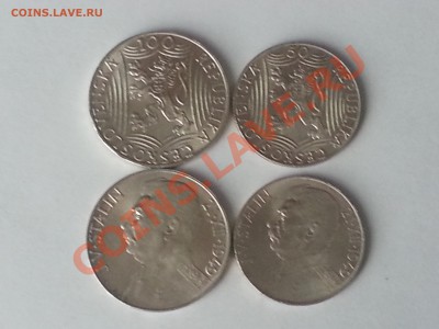 50 и 100 крон 1949 г, Чехословакия, СТАЛИН, серебро. - сталин