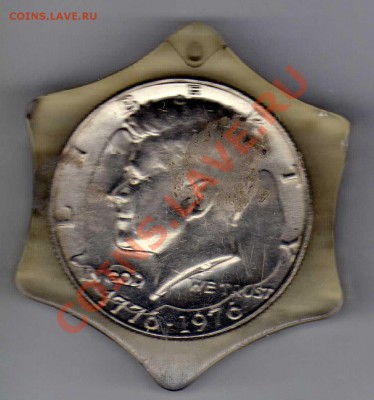 2 доллара 1976 до 01.04.13 в 22.00мск (4926) - img244