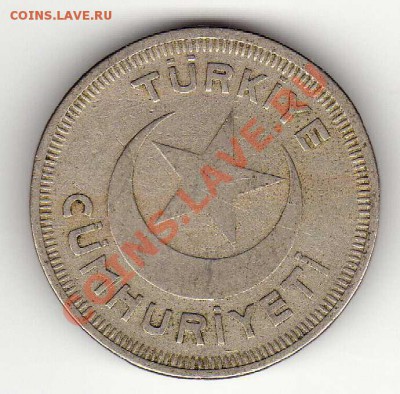 Турция 10 куруш 1937 до 01.04.13 в 22.00мск (4926) - img252