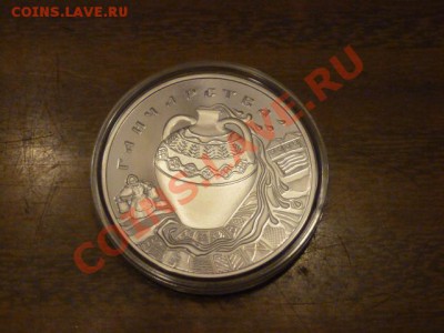 БЕЛАРУСЬ. ГОНЧАРСТВО 2012г. - P1010661.JPG