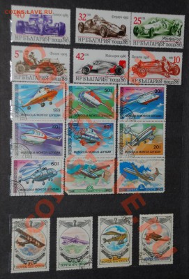 Подборка марок, транспорт, 95шт, до 02.04.13г 23-00мск - транспорт_3.JPG
