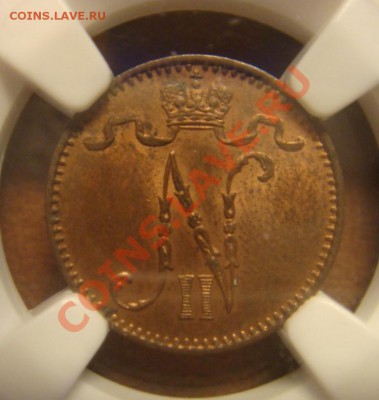 NGC MS 63 RB 1 Пенни 1898 до 02 апреля в 22-00 - DSC07216.JPG