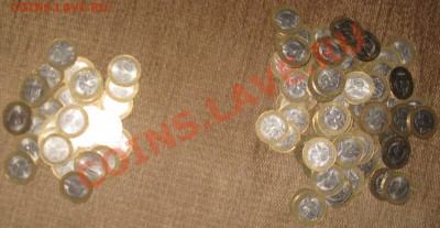 10 руб!100 монет 60 лет победы  27.03.13 23.00 - Изображение 028