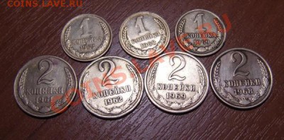 1коп.63,68,69 2коп.61,62,68,69. - DSC04458