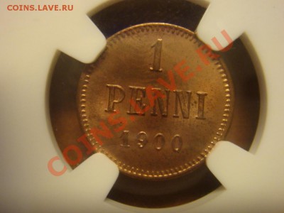NGC MS 62 RB 1 Пенни 1900 до 02 апреля в 22-00 - DSC07223.JPG