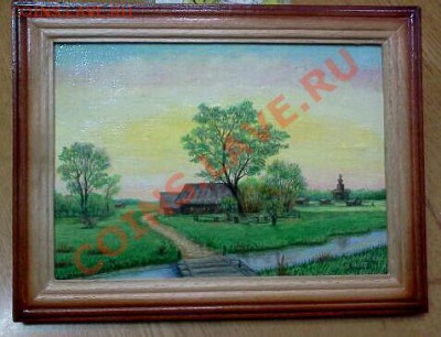 КАРТИНА СТАРОЕ СЕЛИЩЕ - IMG1438-1-1