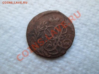 Лот монет Елизаветы рельеф - IMG_2268.JPG